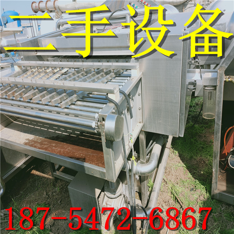 二手双轴撕碎机  双轴塑料撕碎机  双轴破碎机