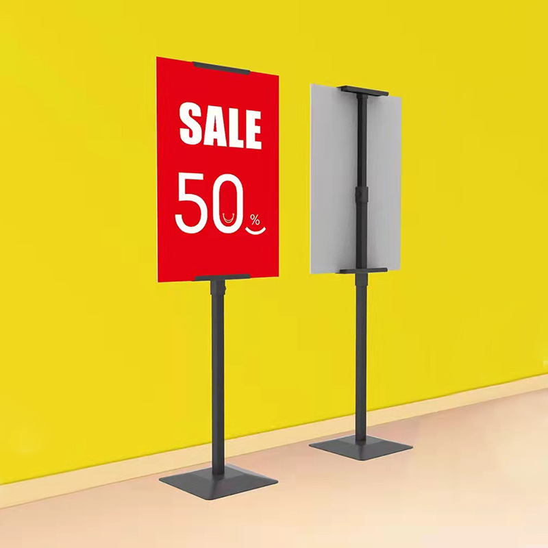 东莞雪弗板KT板挂画架广告牌海报宣传立牌展板可拆卸商场展架支架