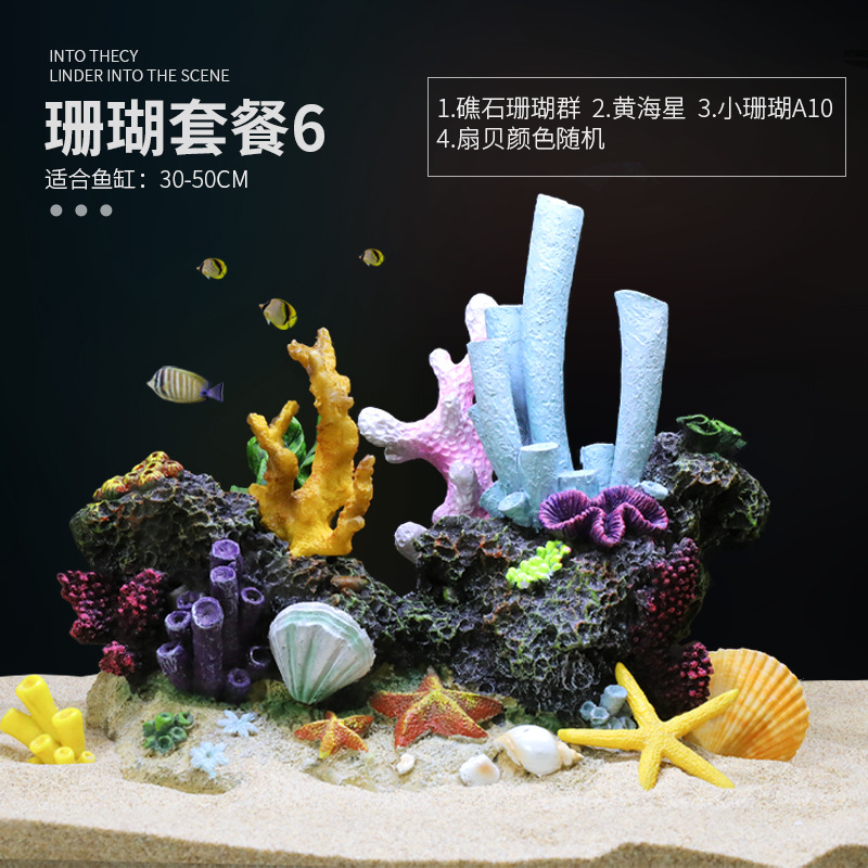 Pecera Simulación Paquete de paisajismo de arrecife de coral falso Acuario Concha Aqua Paisaje acuático Decoración de plantas acuáticas Combinación de casa de evitación