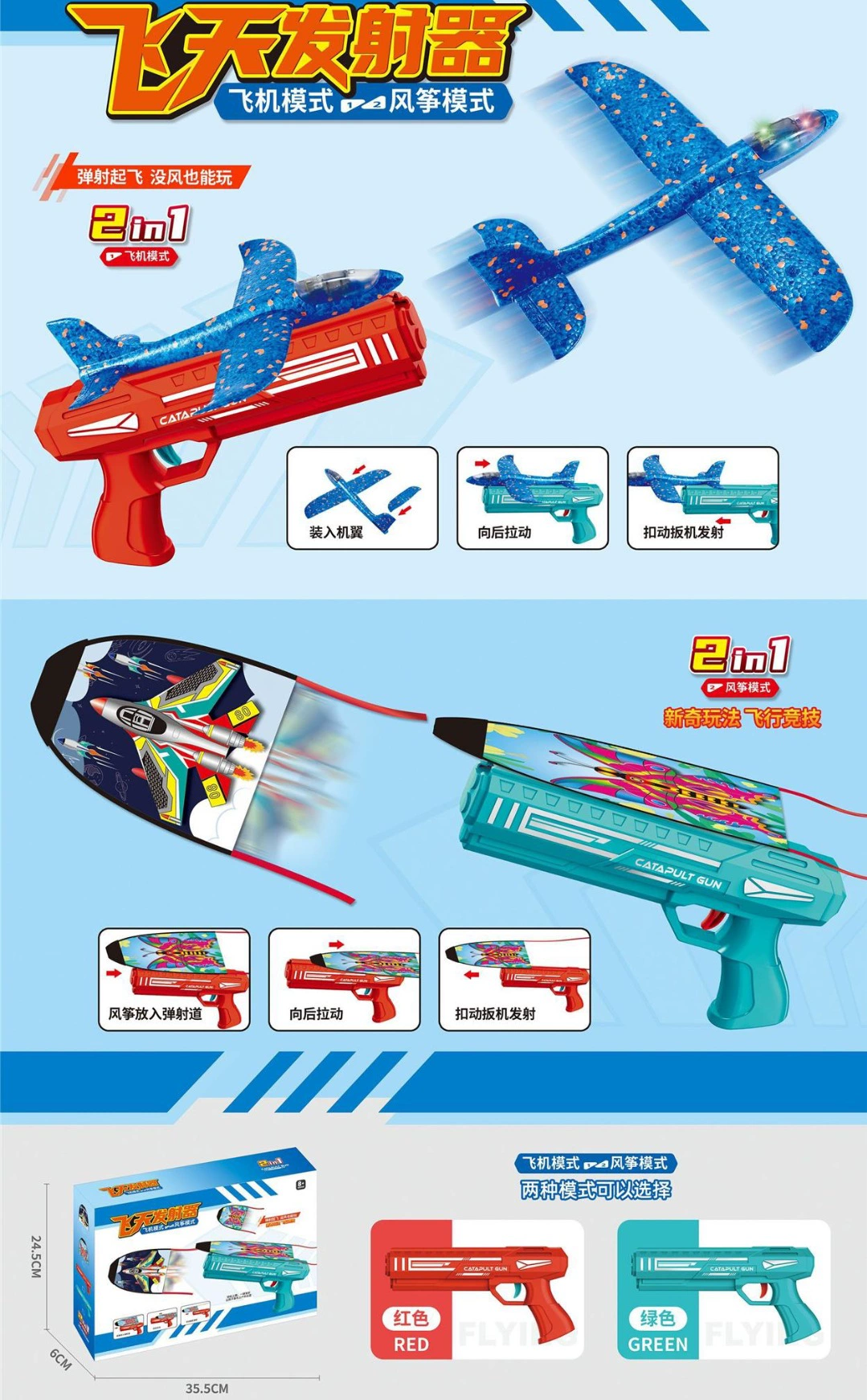 Children's realistic family toy, tableware, set, new collection, wholesale