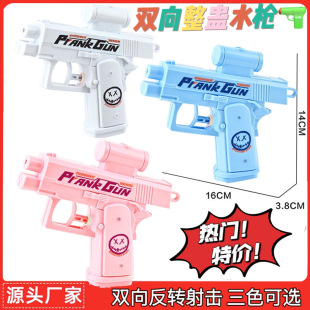 �羳�p�����Mˮ��������ˮ�����␺������ͯ��ˮ������������l