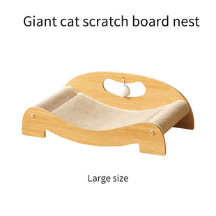 Shui Mu raw cat scratch board sisal pad cat sofa extra large cross-border e-commerce thick cat bed scratch board a batch