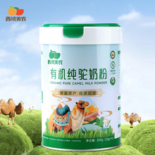 �������r�ЙC��̷�300g�½��o�������Ǹ��}�����������½��خa