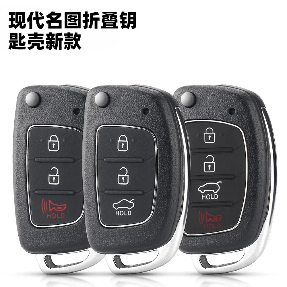 Modern 3/4 Button Folding Key Shell New Model Ix25/Ix35 Langdong New Santa Fe Folding Remote Control Replacement Shell