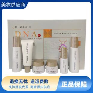 ���� DNA �c�zԭ�߹��p�������� �aˮ���񬓝��o�w���b