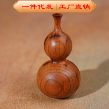 ��Ȼ�ד���ľ����С���J��������ƽ�������[��ľ�������Ʒ