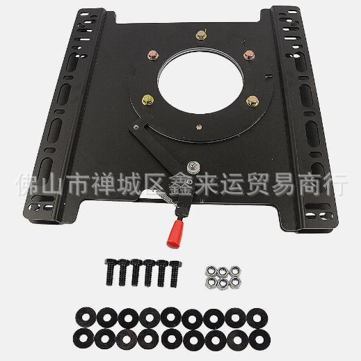 Универсальное автомобильное сиденье T5T6 вращающееся шасси на 360 градусов вращающийся механизм поворотного кронштейна RV аксессуары модификации