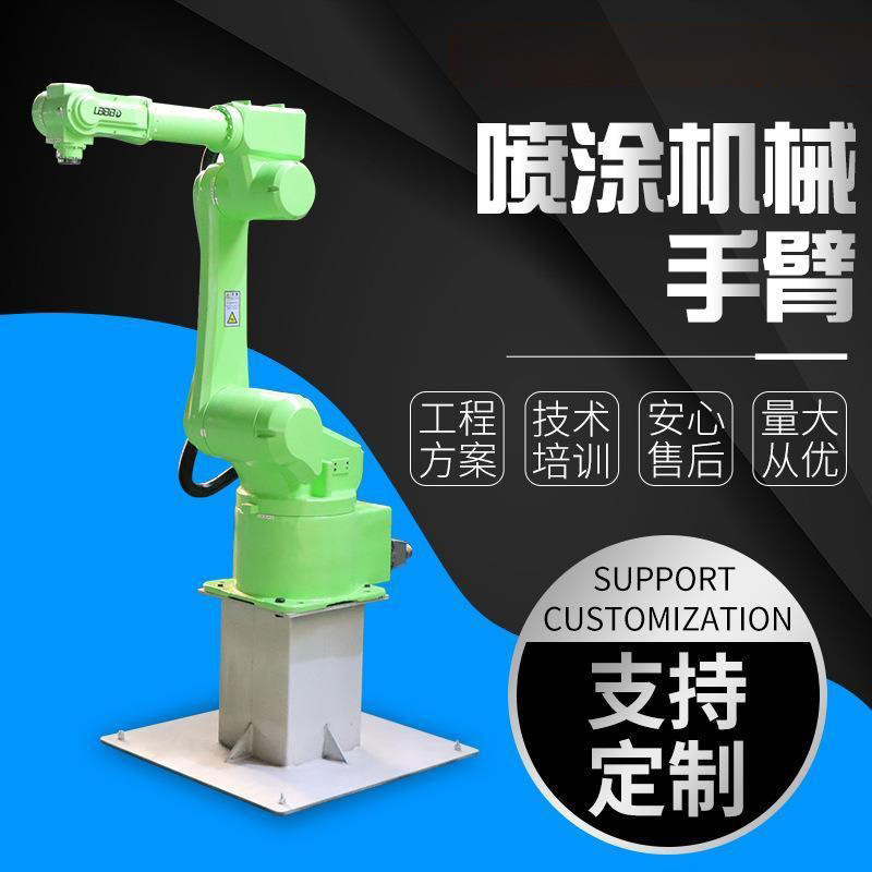 搬运码垛喷涂机械臂焊接小型机械臂桁架机器人机械手abb机器人