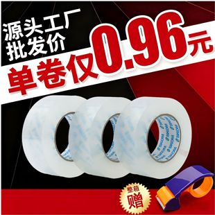 ͸�������z��4.5������Ӻ������f���������z����ø�ճ�z��