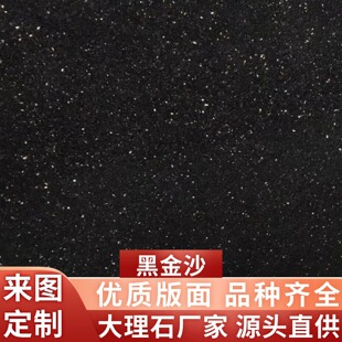 �ڽ�ɳ������ʯ�ĵ��ʯԺ�ӵشuͥԺ����ʯ���·�⠝���⠝�ɒ�