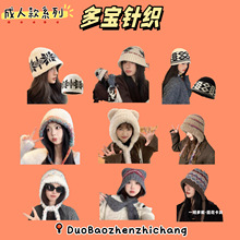 �¿�ٴ�ɐ۰��^Ů�ﶬ��������ů��ñ�@ĘС������^��ñ�ӳ�