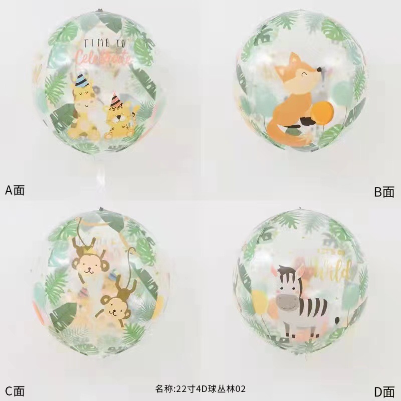 微信图片_20220323231025