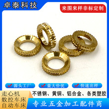 Ԅ܇С ܇ӹLN܇㊼ӹ С