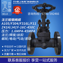 �ߜظ߉����m���l�yZ41H/Y-16C/25C/40C/63C/64C/100C/160/250C