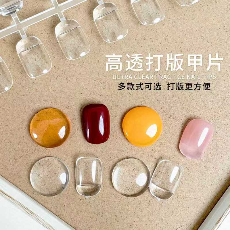 Nail Art Practice Nails, Round and Oval Shapes, Transparent and Natural Colors, Display Practice Nails, 120 Pieces