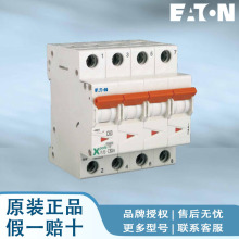 ��������Z-BB/UL25/3P1MU/57 Z-ECUL Z-EK/35/UL Z-FPUL Z-TEUL35