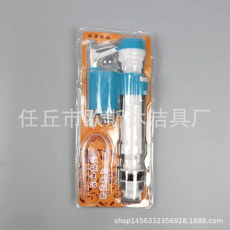 4F2A12FF-41C1-4170-BEAB-73F512