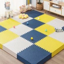 爬行垫泡沫地垫卧室儿童加厚爬爬拼接垫宝宝榻榻米地垫拼图地垫