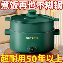 ��ȫ�Ԅ����偲�ճ�����������������늟�偶๦��늻��