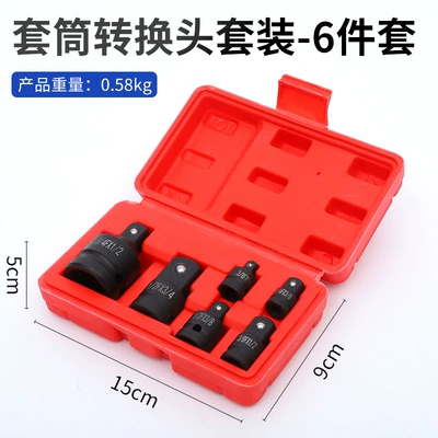 and mechanical maintenance, Mühərrik tənzimləmə alətləri - socket-adapter-set-6-piece-set