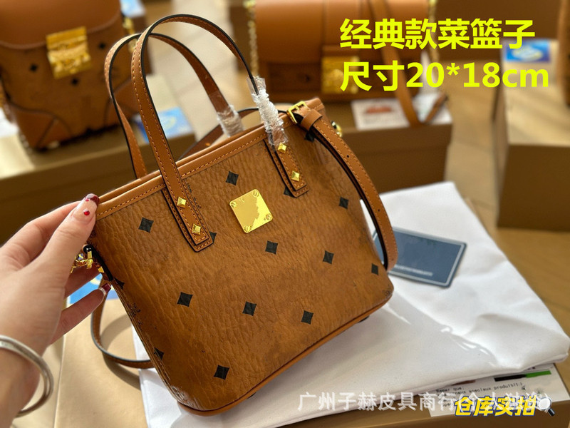 MC ホワイト dm スタイルレザーバッグ 2025 夏の女性のポータブルトートバッグ野菜バスケットバケットバッグシングルショルダークロスボディバックパック|undefined