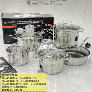�羳ֱ�N���P�12�������b�ˮ����停�偼�偾߶YƷ�M�����b偾�