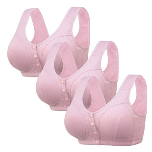 Front Buckle Mom Underwear No Steel Rings Gathering Parm Adjustable Beauty Back Gathering Comfortable Anti-sagging Bra