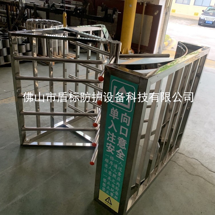 厂家现货半高旋转门 售票中心车站机场人行道只进不出不锈钢转闸