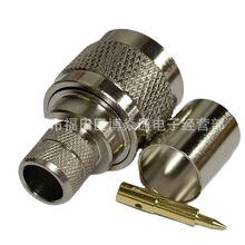 50�Wķ N-C-J-7 ���lͬ�S�B���^  ����RG8/RG213/LMR400��|��