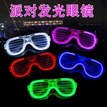 �l����~�����RLED�ư�KTV���ߚ�ձĵϾW�t����W����߹��Sֱ�N