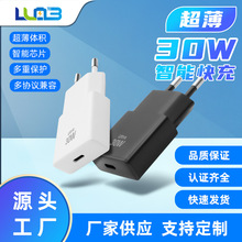 �羳���u�WҎPD30W������늌���Ƭ�����type-c����^�m���O��