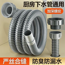 �N��ˮ����ˮ��ˮ��ϴ���ˮ��ܛ���b��ϴ��������p�۷���