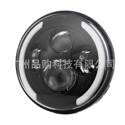 Car 7 inch led headlight Ön faralar - b-7-inch-silver-plus-5-yuan-one
