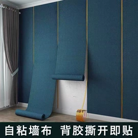 猫抓板;墙贴;防潮/野餐垫