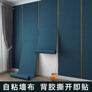 �S��ֱ�N��ճ���頝�����W�Lȫ�ݷ�ײ���N�͏d�ҕ�������ڲ����l