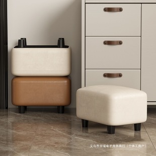 Shoe Changing Stool Door Household Entrance Entrance Wear Shoes Small Stool Sofa Soft Bag Living Room Low Stool Bench Sitting Bench Cushion