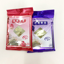 四洲紫菜原味/番茄味4.5g*5包即食海苔儿童零食可拌饭休闲零食