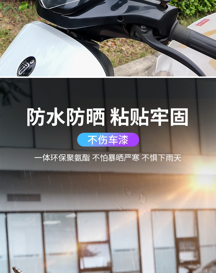 New Domineering Dragon Horn Car Exterior Decoration Arc Light Speed Type Vortex Fin Car Universal Creative Car Modification Accessories