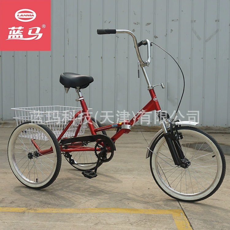 AliExpress Amazon eBay экспорт 20-дюймовый/24-дюймовый складной трехколесный велосипед человека, длительный продавать Северная и Южная Америка