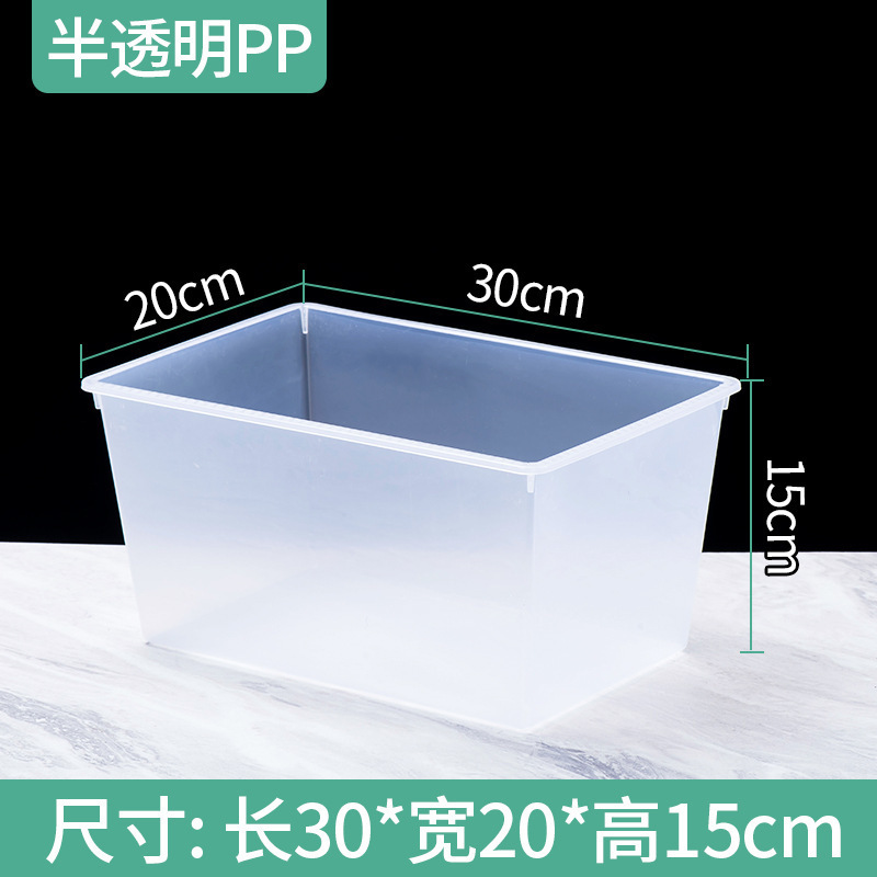 亚克力超市零食收纳盒糖果干果盒食品展示盒透明塑料盒散装陈列盒|undefined