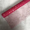 [星月纱（酒红）]