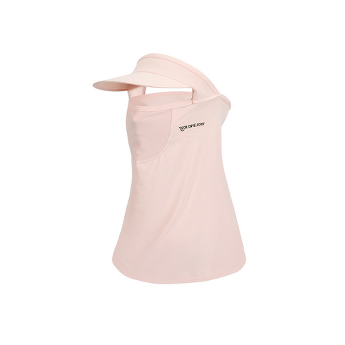 Summer ice silk full face sunscreen mask for cycling UV protection with brim and hat sunshade veil for women