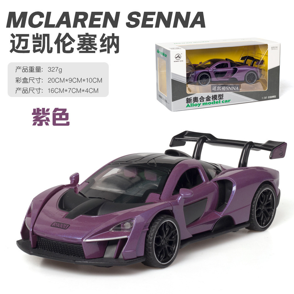 Xinao aleación coche modelo 1:32 McLaren Senna coche deportivo Tire hacia atrás desarrollo sonido luz juguete coche modelo adornos