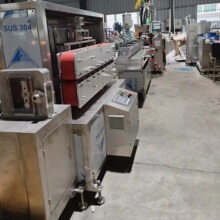 FEP.PFA�F�����ܲ����a���O������Դ�^�S�ҔD���C