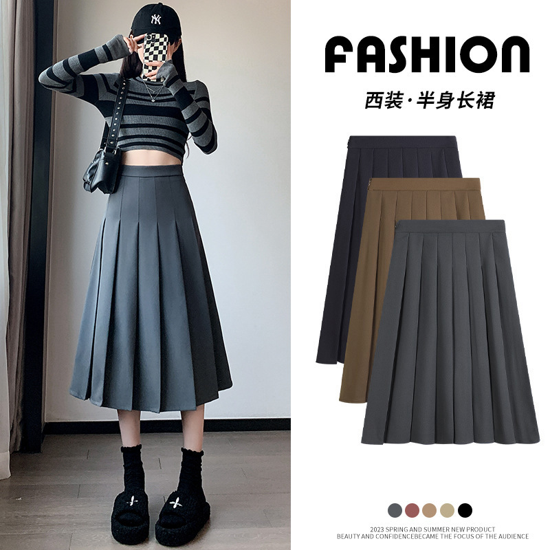Women's Retro Khaki Skirt Autumn and Winter New Elegant Loose High Waist A- Line Suit Midi Pleated Skirt