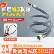 304���P䓽z����ܛ�����ϴ������^��ˮ��̨����ˮ���^�Mˮܛ��