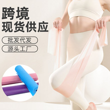 瑜伽拉力带弹力带卷硅胶健身男女阻力带伸展训练拉伸带乳胶拉力片