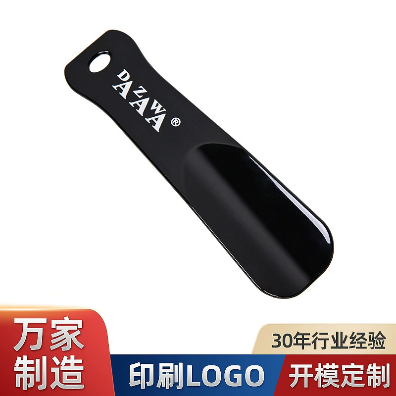 Съемник для обуви от производителя, универсальный пластиковый рожок для обуви, компактный, изысканный и удобный подъемник для обуви, легко надевать обувь, не сгибаясь, и легко хранить.