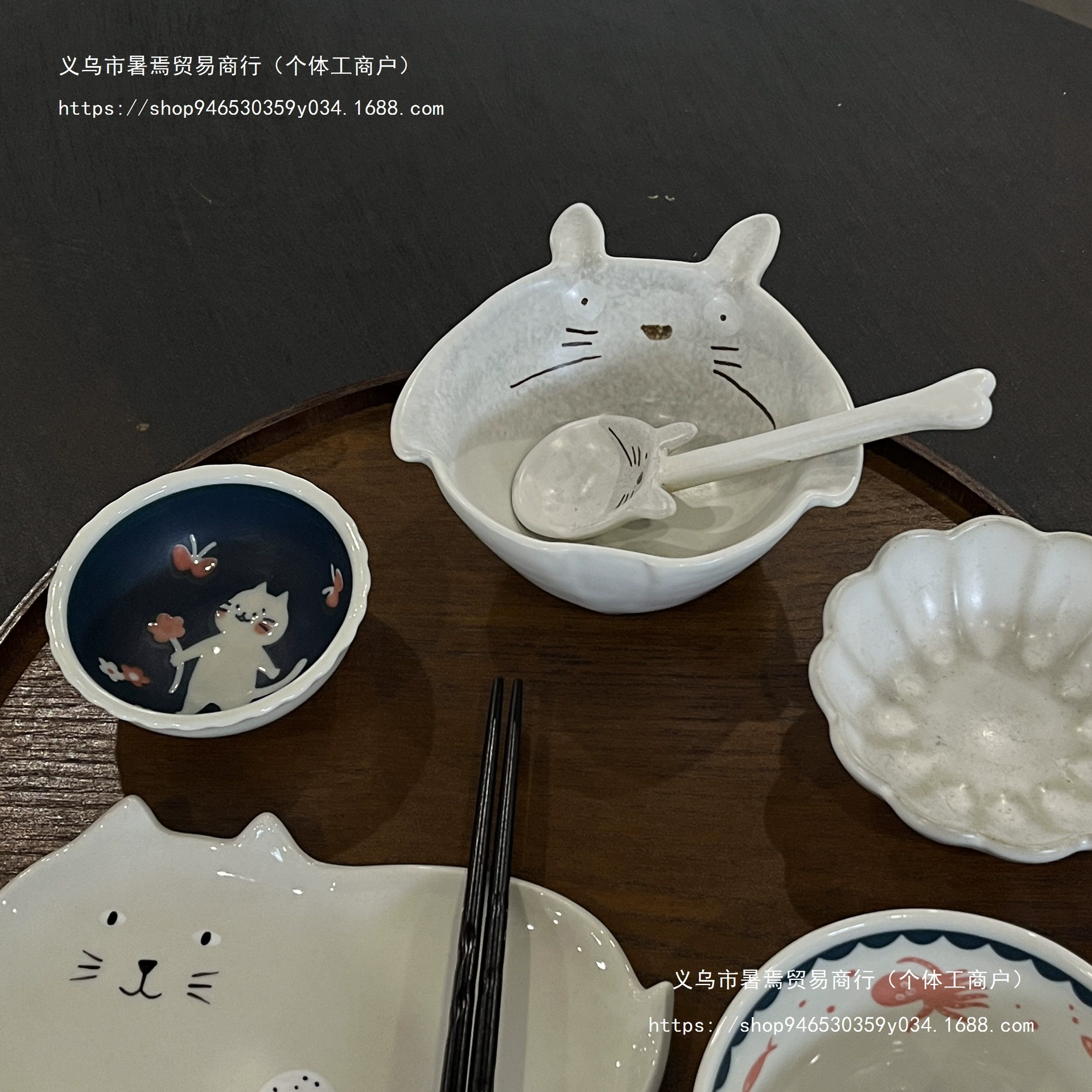 Sophisticated cartoon children's set