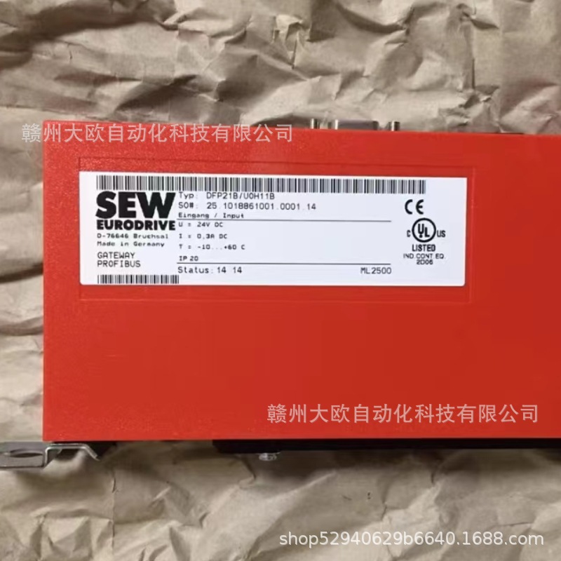 SEW赛威DFP21B  DFP21B/U0H11B通讯模块全新原装现货议价
